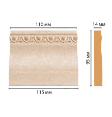 Основание DECOMASTER D204-18D (1159514мм)
