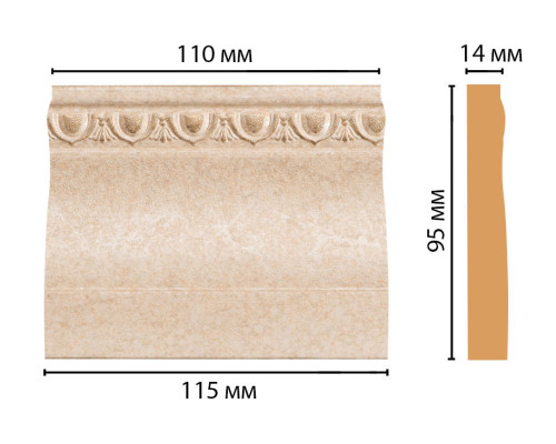 Основание DECOMASTER D204-18D (1159514мм)

