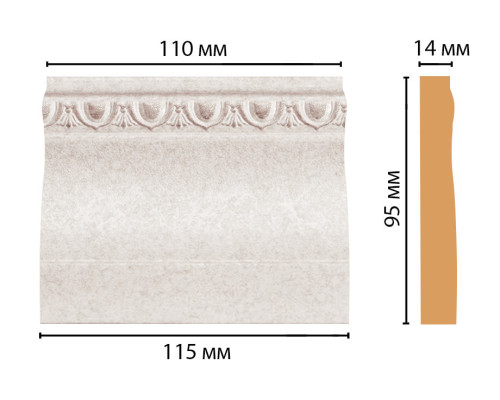 Основание DECOMASTER D204-19D (1159514мм)
