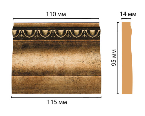 Основание DECOMASTER D204-57 (1159514мм)
