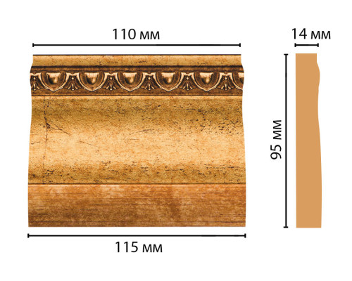 Основание DECOMASTER D204-58 (1159514мм)

