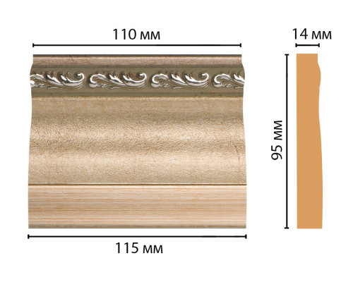 Основание DECOMASTER D204-59 (1159514мм)
