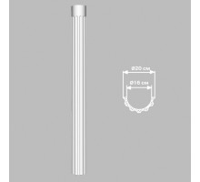 Полуколонна DECOMASTER DCK-01H 2400х200 мм DCK-01H