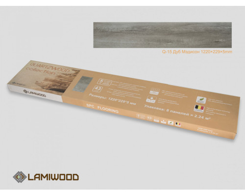 Кварцвиниловая плитка Lamiwood Quartzwood Q-15 Дуб Мэдисон
9716