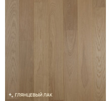 Паркетная доска Royal Parket от 390 до 1500х150х13мм Дуб Натур Жасмин лак