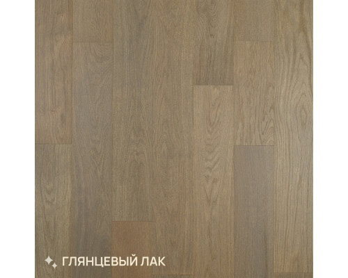 Паркетная доска Royal Parket Дуб Остер Натур лак 390-1500х150х13/1,2