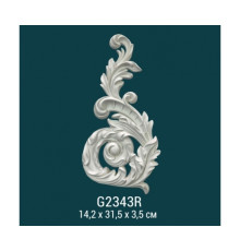 Декоративный элемент G2343R