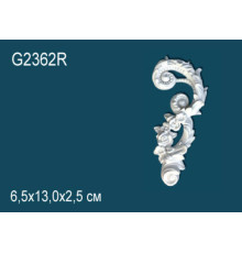 Декоративный элемент G2362R