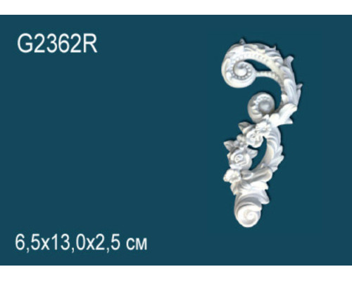Декоративный элемент G2362R