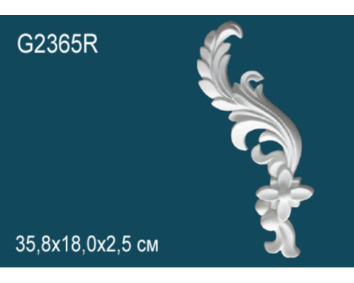 Декоративный элемент G2365R