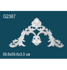 Декоративный элемент G2367