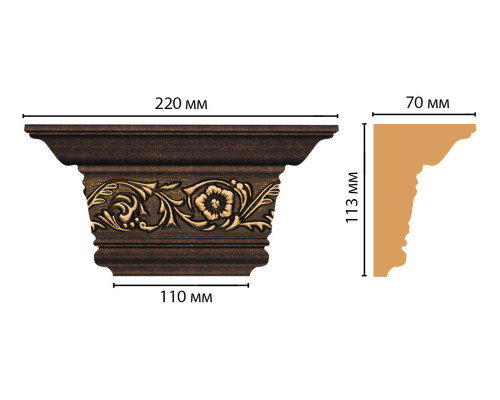 Капитель DECOMASTER D203-56 (22011370мм)
