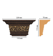 Капитель DECOMASTER D203-56 220x113x70 мм D203-56