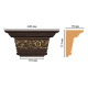 Капитель DECOMASTER D203-56 220x113x70 мм D203-56