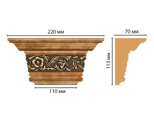 Капитель DECOMASTER D203-57 (22011370мм)
