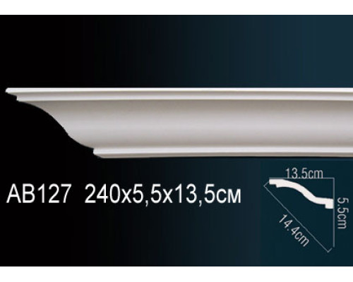 Карниз AB127