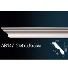 Карниз AB147