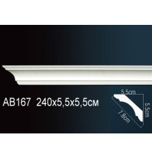 Карниз AB167