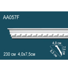 Карниз AА057F