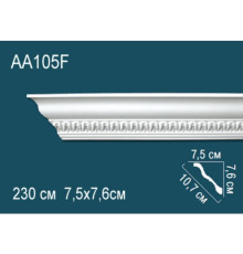 Карниз AА105F
