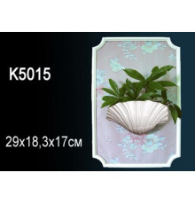 Кашпо K5015