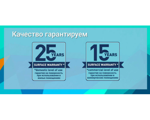 Ламинат Kronostar Synonym 50327 Дуб Сивиано
