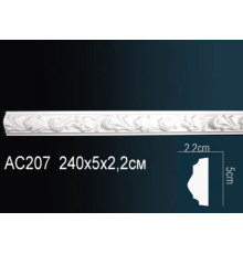 Молдинг AC207