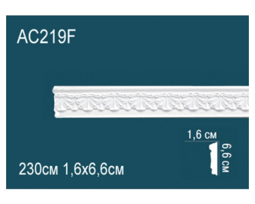 Молдинг AC219F