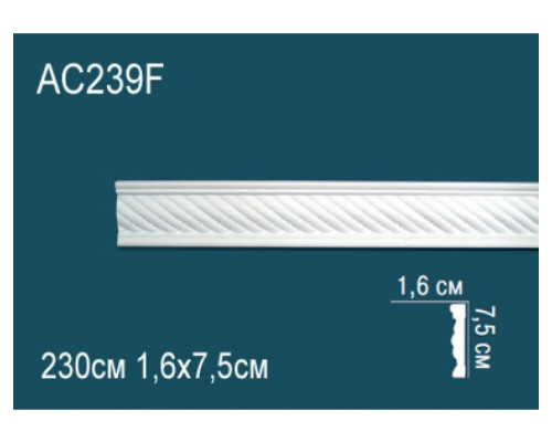 Молдинг AC239F