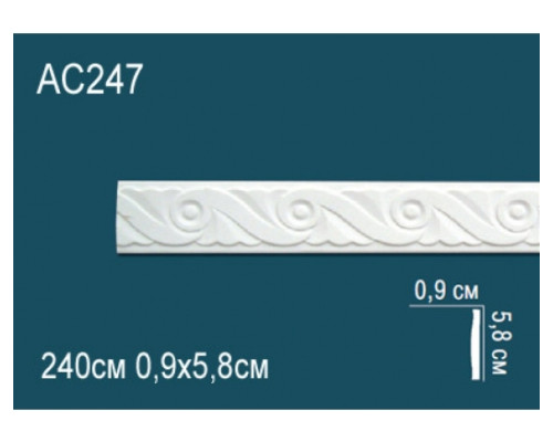 Молдинг AC247