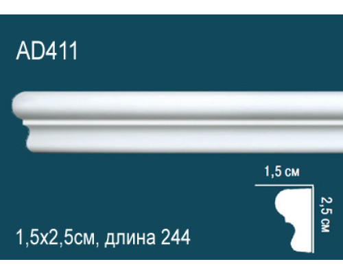 Молдинг AD411