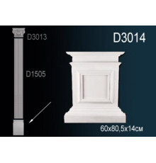 Основание D3014