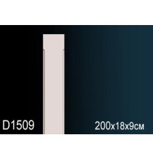 Пилястра D1509