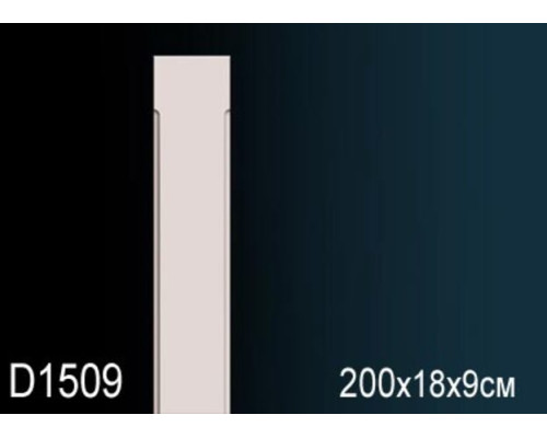Пилястра D1509