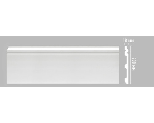 Плинтус напольный DECOMASTER A245 200х18х2000 мм A245