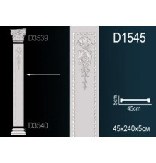 Тело пилястры D1545