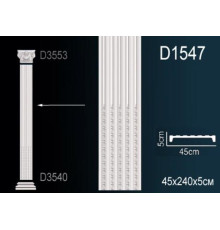 Тело пилястры D1547