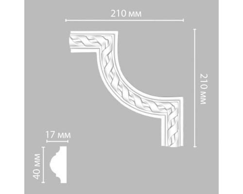 Угол DECOMASTER DP-8050B (21021020мм)
