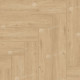Кварцвиниловая плитка Alpine Floor Parquet Light ECO 13-26 Дуб Лесат

