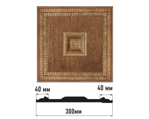 Декоративное панно DECOMASTER из полистирола 300x300x32 мм D31-3