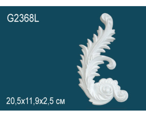Декоративный элемент G2368L