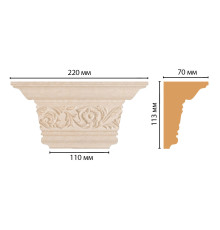 Капитель DECOMASTER D203-18D 220x113x70 мм D203-18D