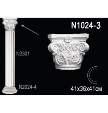 Капитель полуколонны N1024-3