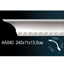 Карниз AA040