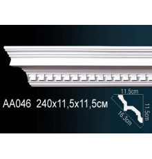 Карниз AA046