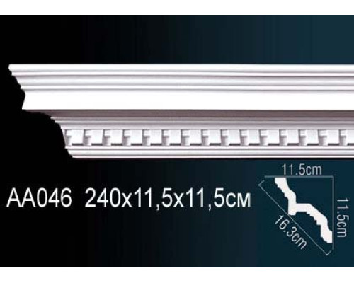 Карниз AA046