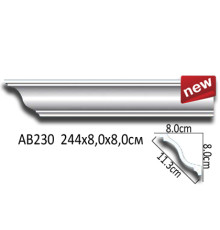 Карниз AB230