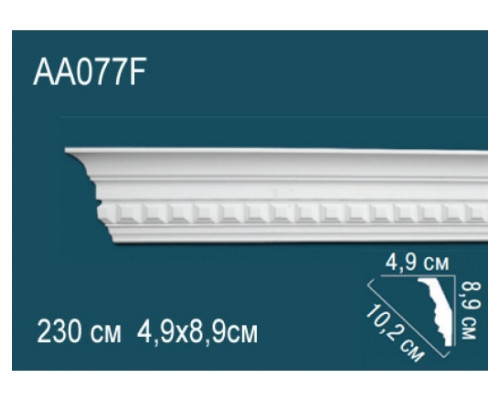 Карниз AА077F