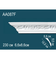 Карниз AА087F