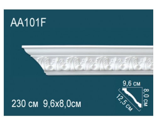 Карниз AА101F